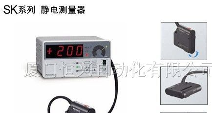 供应位移传感器LJ-G200