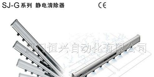 供应位移传感器LJ-G080