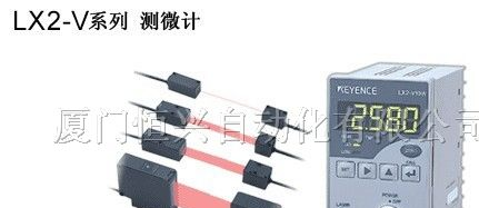 供应位移传感器LJ-G015
