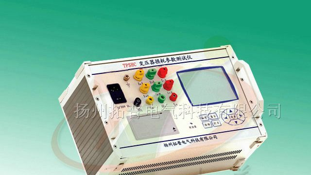 供应江苏变压器损耗参数测试仪厂家