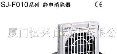 供应位移传感器EX-110V