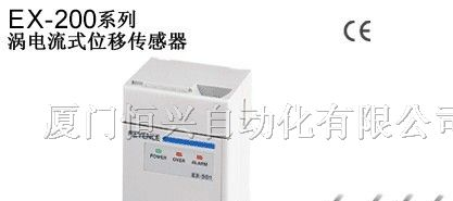 供应位移传感器EX-305V