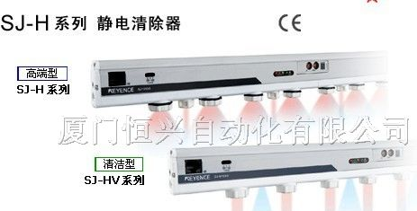 供应位移传感器EX-422V