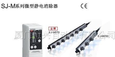 供应位移传感器EX-305