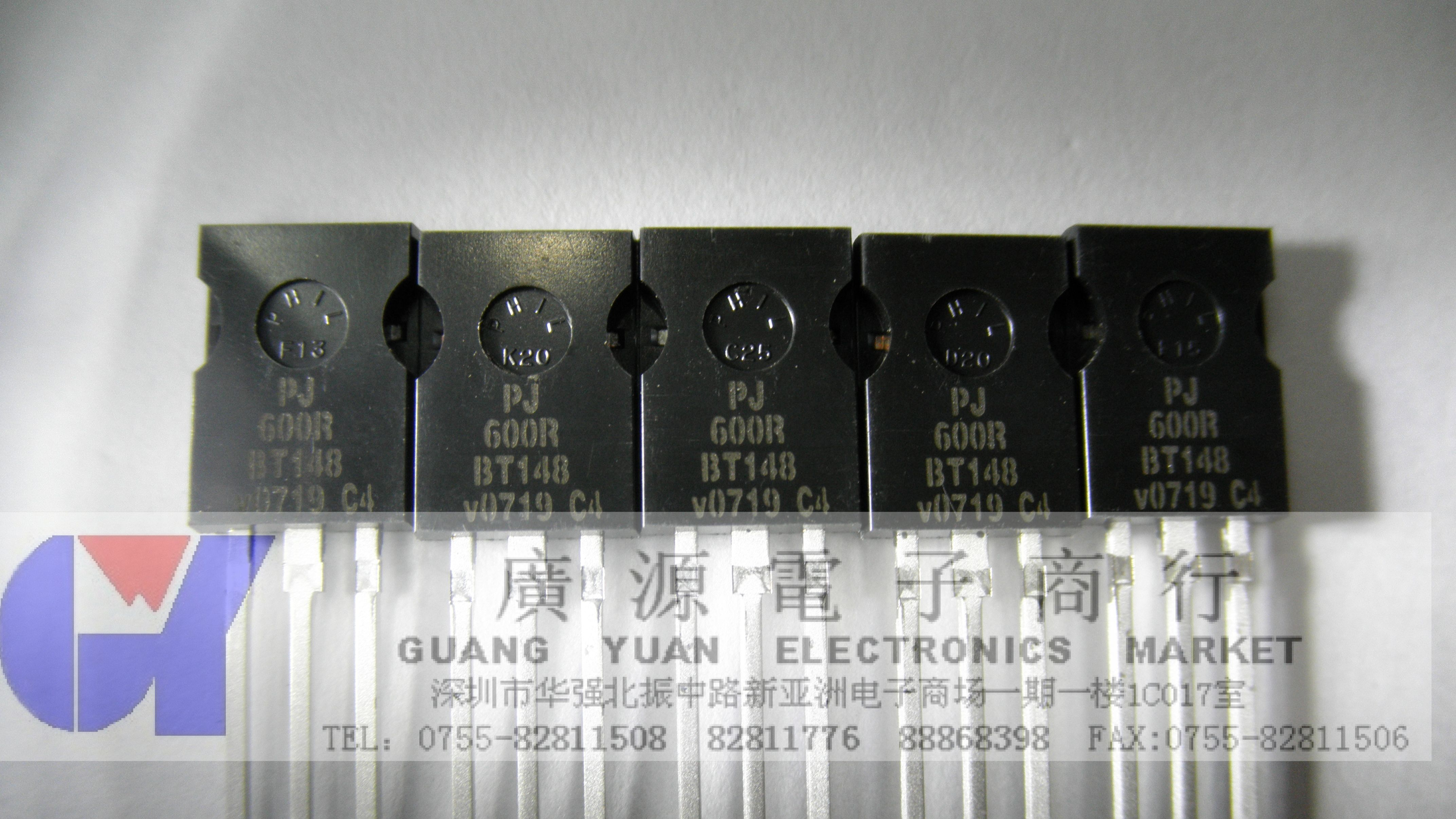 供应NXP恩智蒲可控硅  BT148-600R