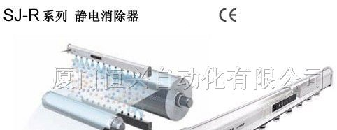 供应位移传感器LJ-G015K