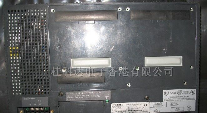 供应GP2501-LG41-24V触摸显示屏