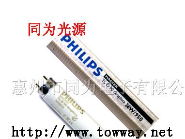 供应PHILIPS TL-D 90  36W/965/950/940/930 标准光源