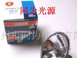 供应OSRAM 灯泡（灯杯）41990SP 12V50W 8度 BA15d