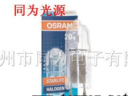 供应OSRAM 64415S/64425S 6V/12V/5W/10W/20W卤素灯泡