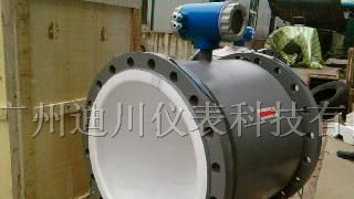 供应湛江流量计 湛江流量计价格 湛江流量计销售