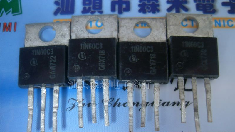 供应场效应管 11N60C3