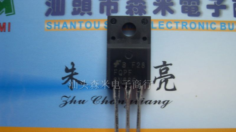 供应场效应管 FQPF8N80C