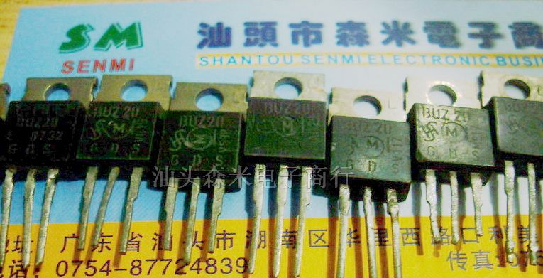 供应场效应管 BUZ20