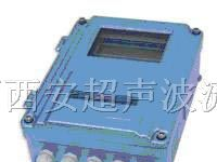 供应陕西西安固定式超声波流量计