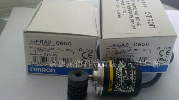 特价现货欧姆龙OMRON编码器E6A2-CW3C 200P/R