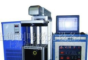 供应元器件打码设备半导体泵浦YAG激光打标机