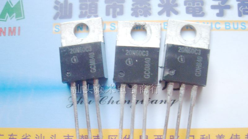 供应场效应管 20N60C3