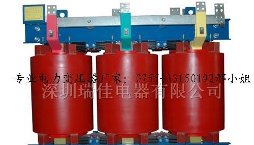 供应10KV/35KV级干式变压器