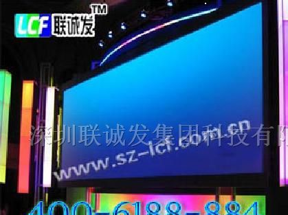 供应P10室内三合一全彩显示屏