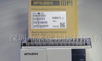 供应 FX系列PLC 三菱可编程序控制器 程序控制器 PLC