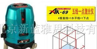 供应福骏标线仪 激光水平仪 水平尺 AK-69