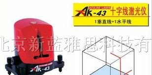 供应福骏激光标线仪 AK-43激光水平仪 水平尺