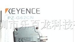 供应KEYENCE(基恩士)光电开关系列PZ-G52P等