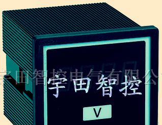 供应YT194U-数显电压表