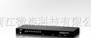 天津 ATEN CS1308 KVM切换器 代理