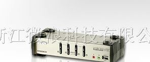 河南 ATEN CS1734B KVM切换器 代理