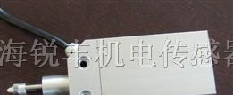 供应微位移传感器铣床数显改造车床光栅数显