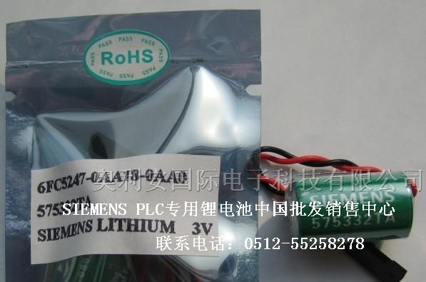 供应版特价销售西门子电池575332TA