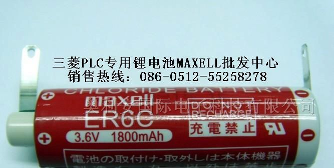 供应三菱PLC电池ER6C/3.6V质保1年