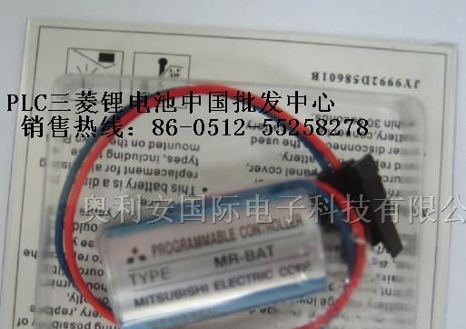 供应特价销售三菱电池ER17330V/MR-BAT/3.6V质保1年