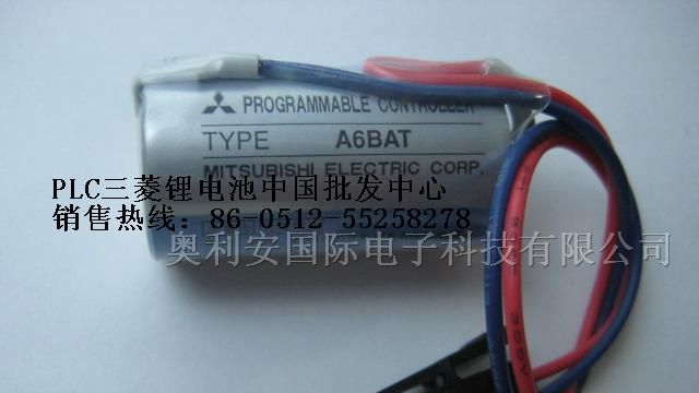 供应特价批发三菱电池ER17330V/A6BAT/3.6V质保1年