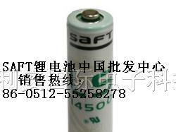 供应辽宁到货全新SAFT电池LS14500