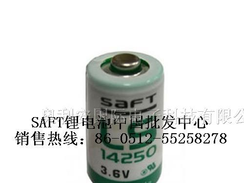 供应西安到货全新SAFT电池LS14250