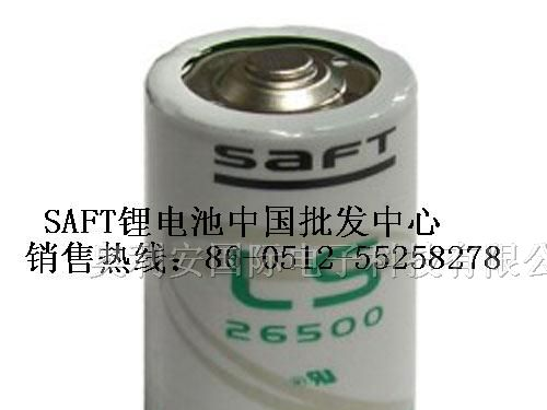 供应武汉到货全新SAFT电池LS26500