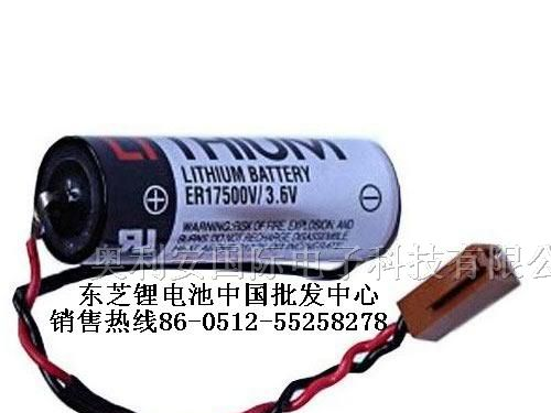 供应辽宁陕西一级代理商东芝锂电池ER17500V 3.6V