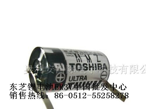 供应江苏西安一级代理商东芝电池ER3V/3.6V