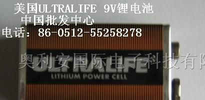 供应美国ULTRALIFE 9V锂电池U9VL-J