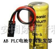 供应现货特价美国AB PLC锂电池1770-XYC 3V(带插接头)