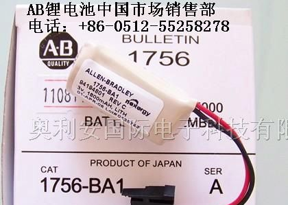 供应特价批发美国AB PLC专用电池1756-BA1