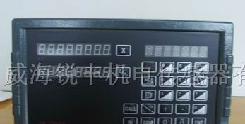 供应DRO-2M车床数显表铣床数显表镗床数显表