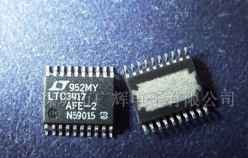供应LTC3417AFE-2双通道同步 降压型DC/DC稳压ic