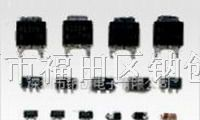 供应贴片三极管 78L15 SOT-89封装