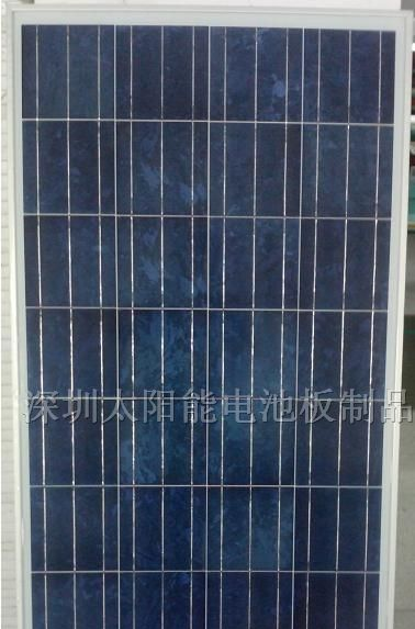 供应150W多晶硅太阳能电池板