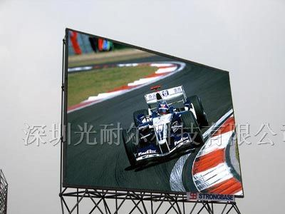 供应新加坡户外p10高清户外全彩屏