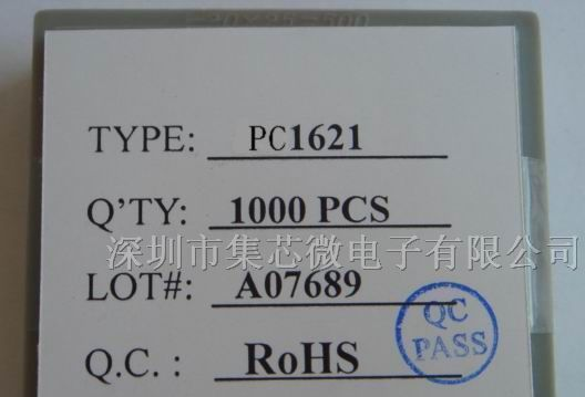 供应PC1621液晶驱动IC相容HT1621